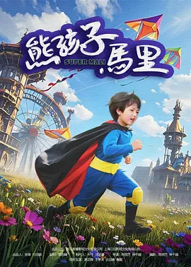 日本福利网址